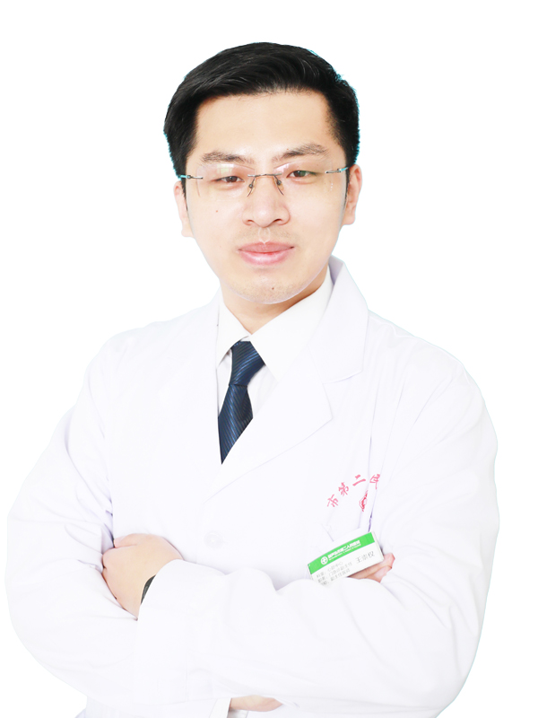 王崇权