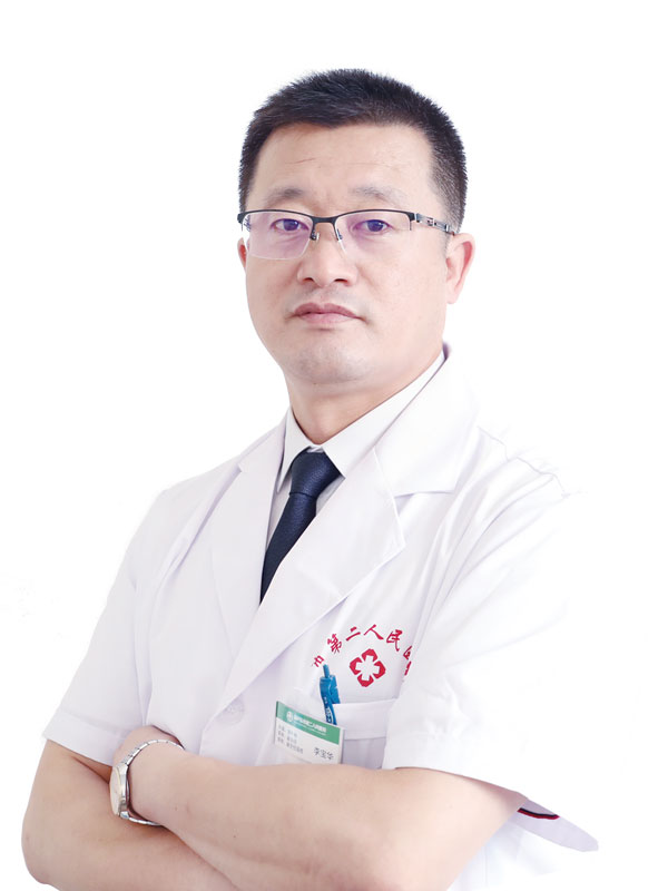 李宝华