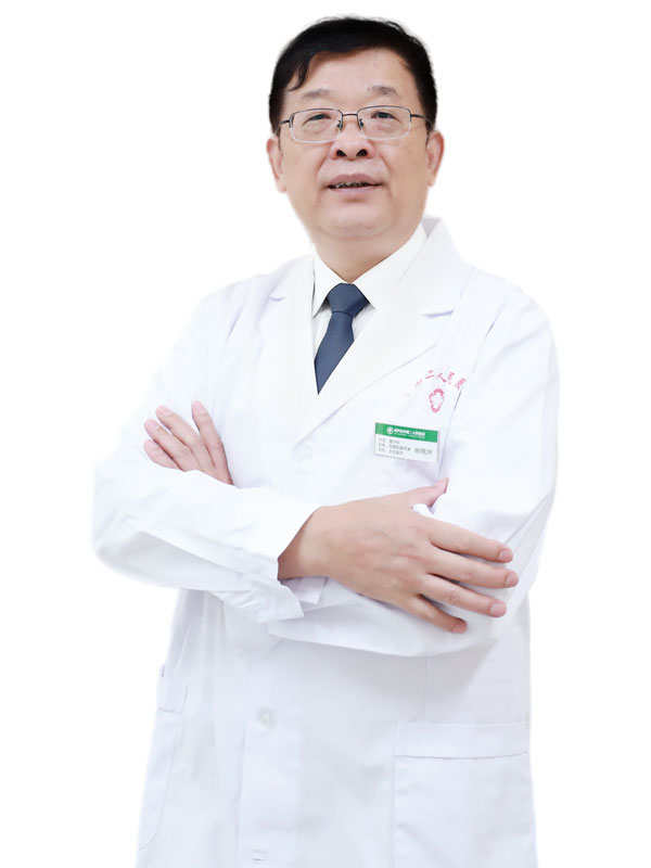 徐晓洲（特聘）